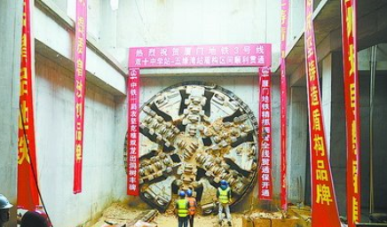 微信图片_20190429144339.png